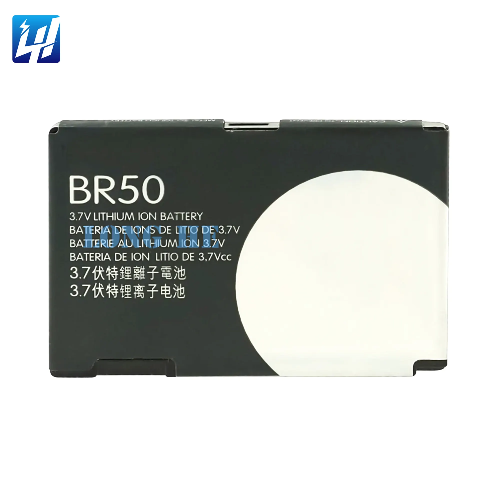 3.7V BR50 BR 50 thay thế pin cho Moto Motorola RAZR V3 V3C v3e v3m v3t v3z V3i v3m pebl U6 PROLIFE 300 500