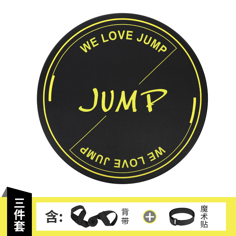 Imprimé floral jaune