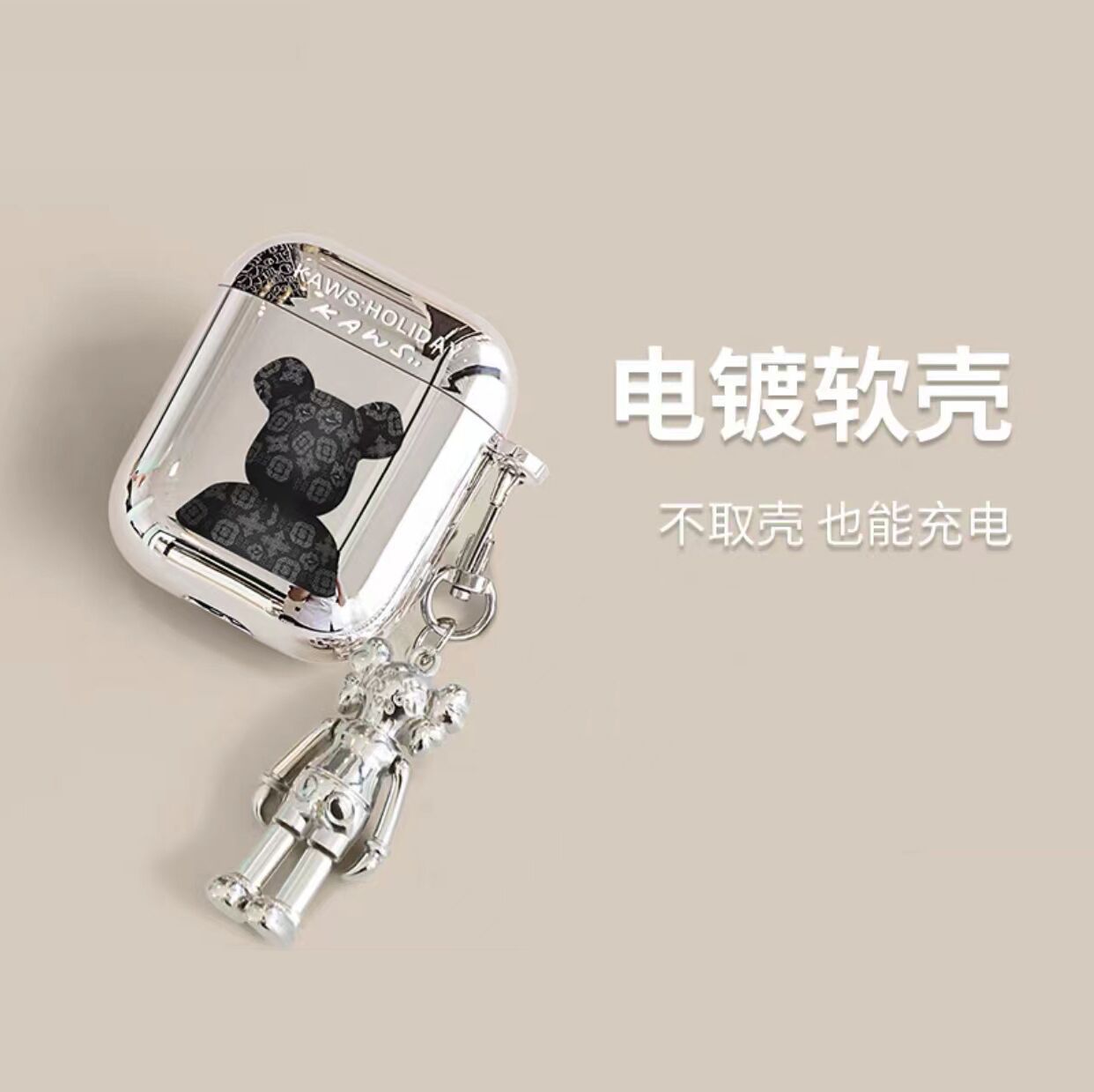 Pendentif ours violent noir
