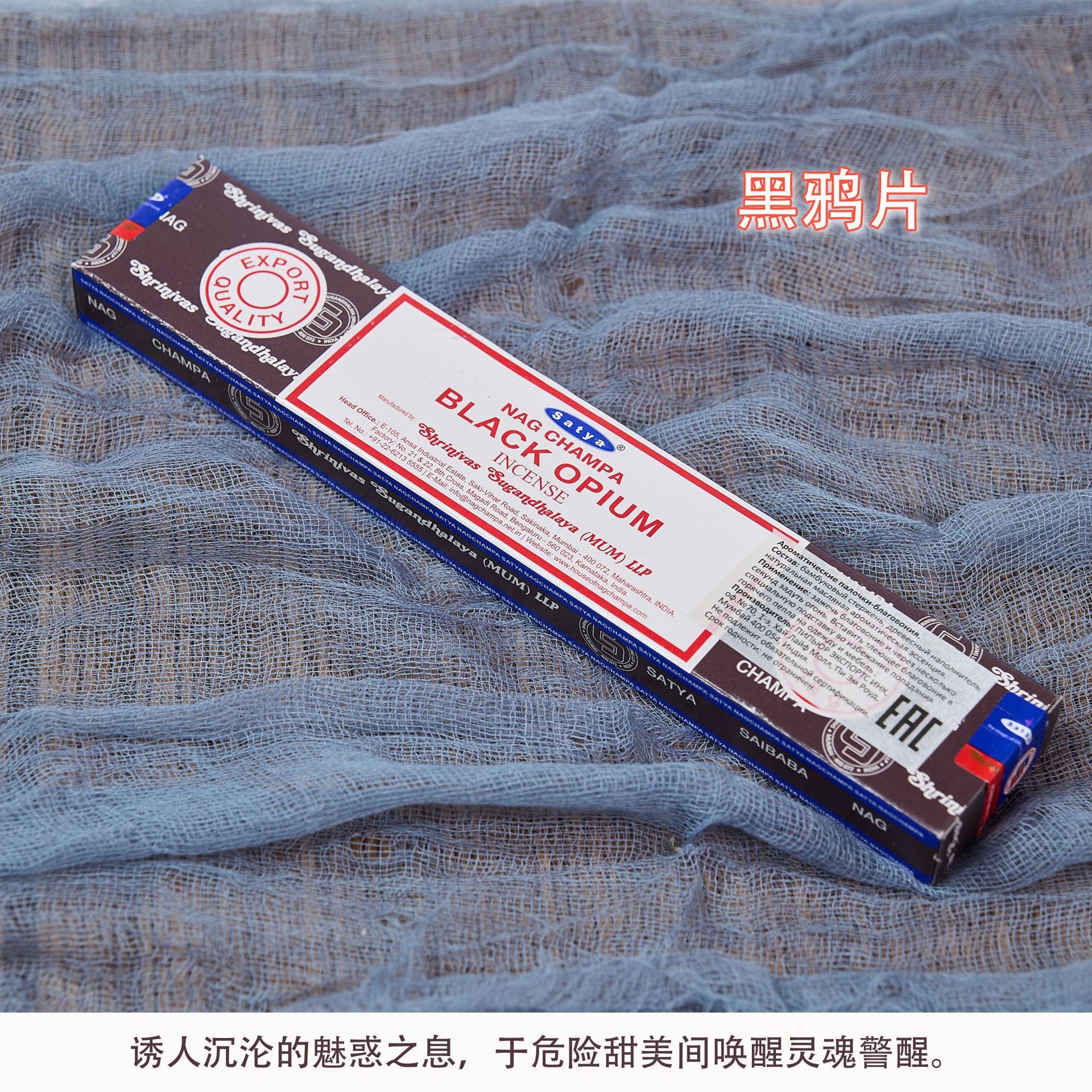 Approximately 12 small boxes-15g