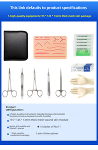 Medical Science Surgical Suturing Training <strong>Kit</strong> for Students Wound Cleaning Skin <strong>Model</strong> Practice with Authentic Surgical Tools - Product Image 6