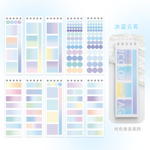 180 Degree Flip Coil <strong>Notebook</strong> Color Graphics Highlight Sticky <strong>Notes</strong>, <strong>Note</strong> Stickers, <strong>Index</strong> Page Stickers - Product Image 6