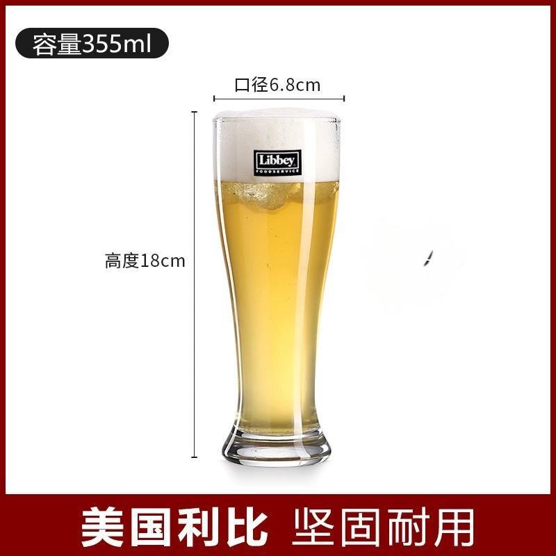 F1612