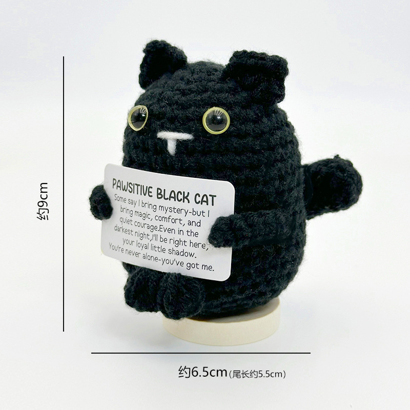 Negro (PAWSITIVE BLACK CAT)