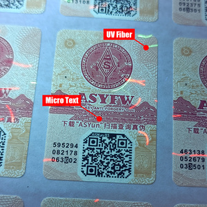 Anti-Fälschung individuelles Etikett Logo QR-Code