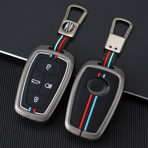 Hochwertige Auto-Metall-Schlüssel abdeckung Fernbedienung Smart Key Shell Fob mit Silikon knopf Geeignet für TATA-Zubehör - Product Image 1