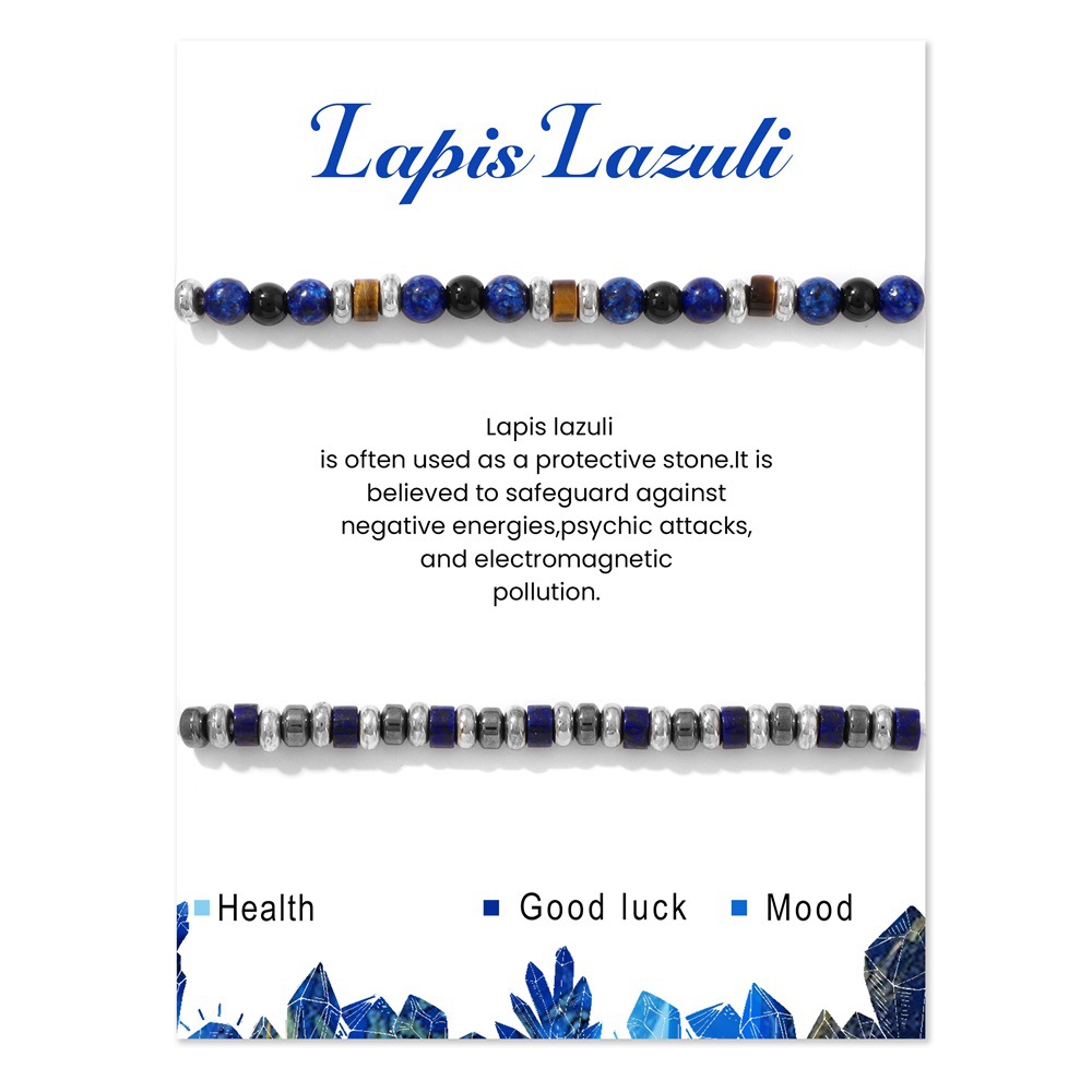 Lapis lazuli