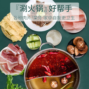 <span class=keywords><strong>2025</strong></span>厨房配件切碎机新型可折叠钢蔬菜切片机手动操作马铃薯切片机安全站立切片机工具