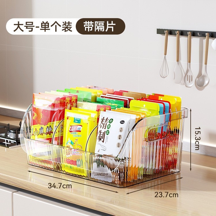 Large size with dividers