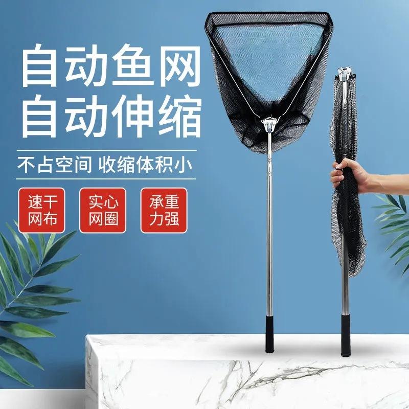 ตาข่ายลงจอดสามเหลี่ยมสแตนเลสในตัว