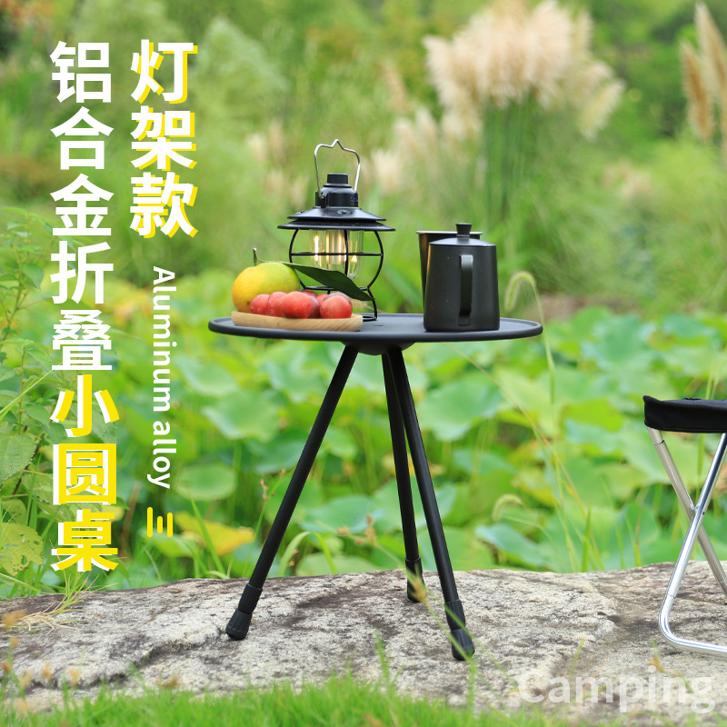 ถุงตาข่ายเดี่ยว (สำหรับใช้กับโต๊ะกลมสามเหลี่ยม)