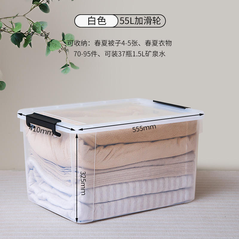 X-6320 Blanco Transparente 55L