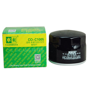 CO-C1005オイルフィルター1012010B02フィアットDucato LADA NIVA長安大山Cos1 CX70 CS55PLUS CS75PLUS CS85PLUS EADO XT用 - Product Image 6
