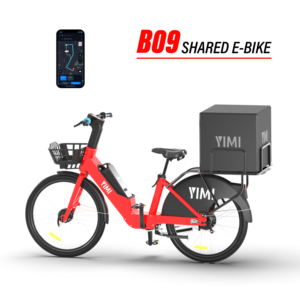 Система IOT, совместимая с YIMI B09, быстро меняемая, Moto elettrica TCP MQTT, поддержка протокола качества, Бесплатная поддержка обслуживания, блокировка концентратора MABS - Product Image 2