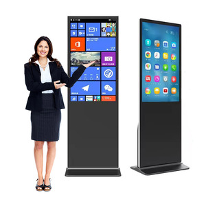 Высокая яркость LCD Digital Signage напольный рекламный экран анимация OEM настраиваемое окно цифровой - Product Image 2