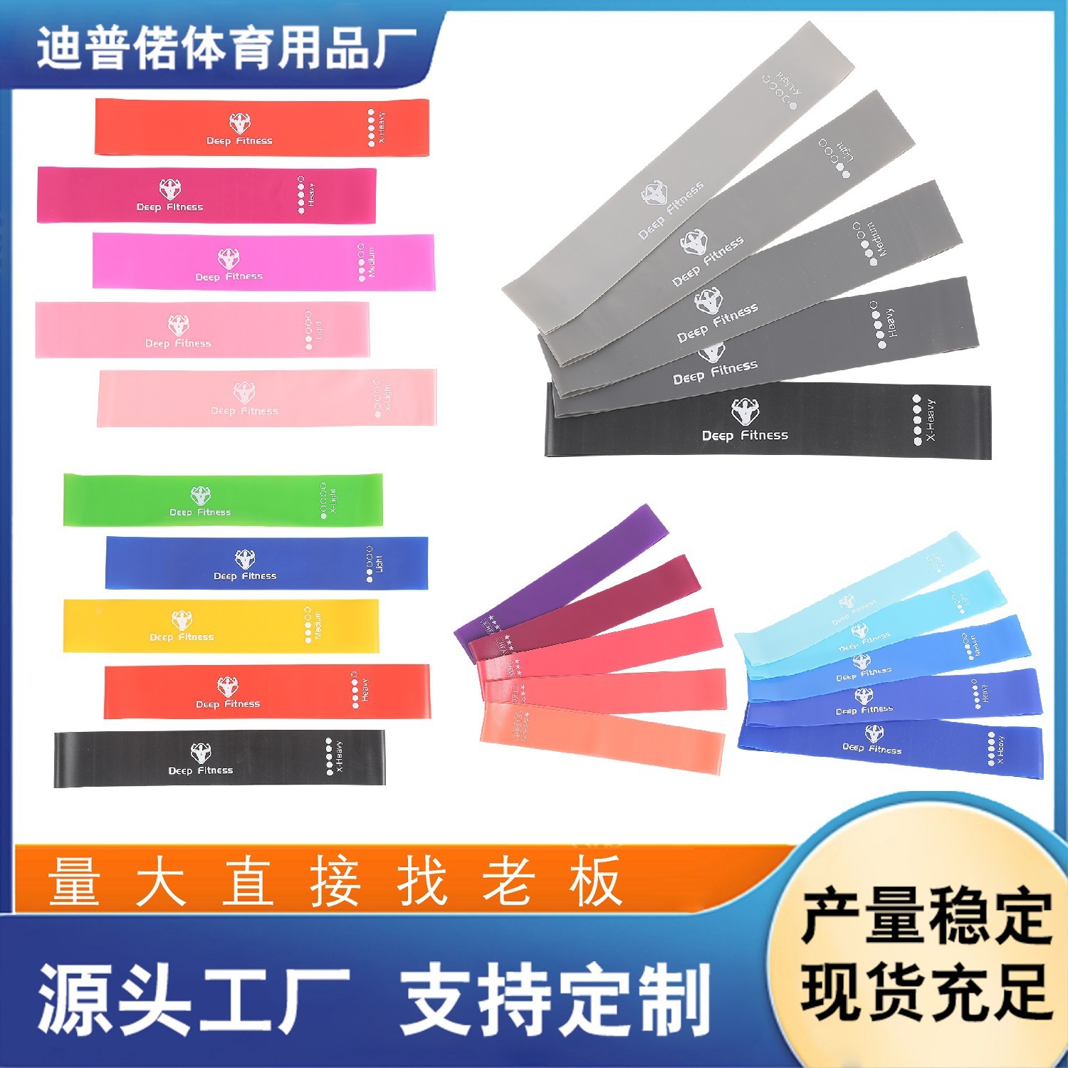 สีสัน