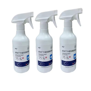 30ml 50 ml 60ml 100ml 75% 70% alkol spreyi - Product Image 2