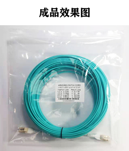 UNIBOOT Integrated Joint Gepanzerter Multi mode OM4 10G Glasfaser-Jumper LC - Product Image 2