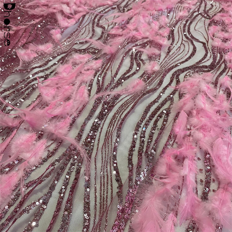 ฟิวเชีย