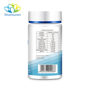ยาเม็ดวิตามินบีคอมเพล็กซ์ผลิตตามสั่งสำหรับป้องกันการขาดในทุกวัย - Product Image 5