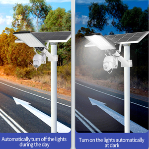Integrated Solar Led Street Lights SIM Card Remote <strong>Control</strong> <strong>Rotate</strong> Camera Real Time <strong>Monitor</strong> Intelligent Road Lamps - Product Image 5