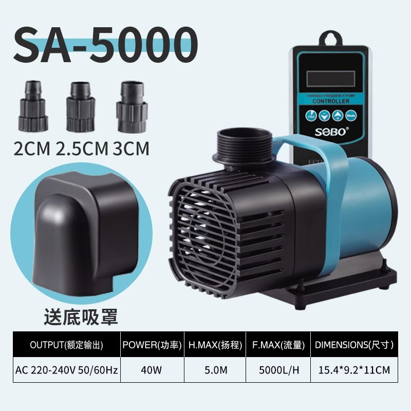 azul SA-5000