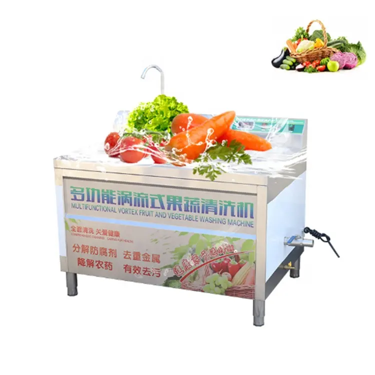果物洗濯機果物と野菜の洗濯機オゾン洗浄と加熱を備えた果物と野菜の洗濯機