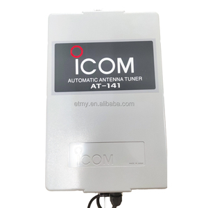 Icom a 141 HF sintonizzatore automatico Antenna ricetrasmettitore impermeabile sintonizzatore per Radio IC M804 SSB - Product Image 5