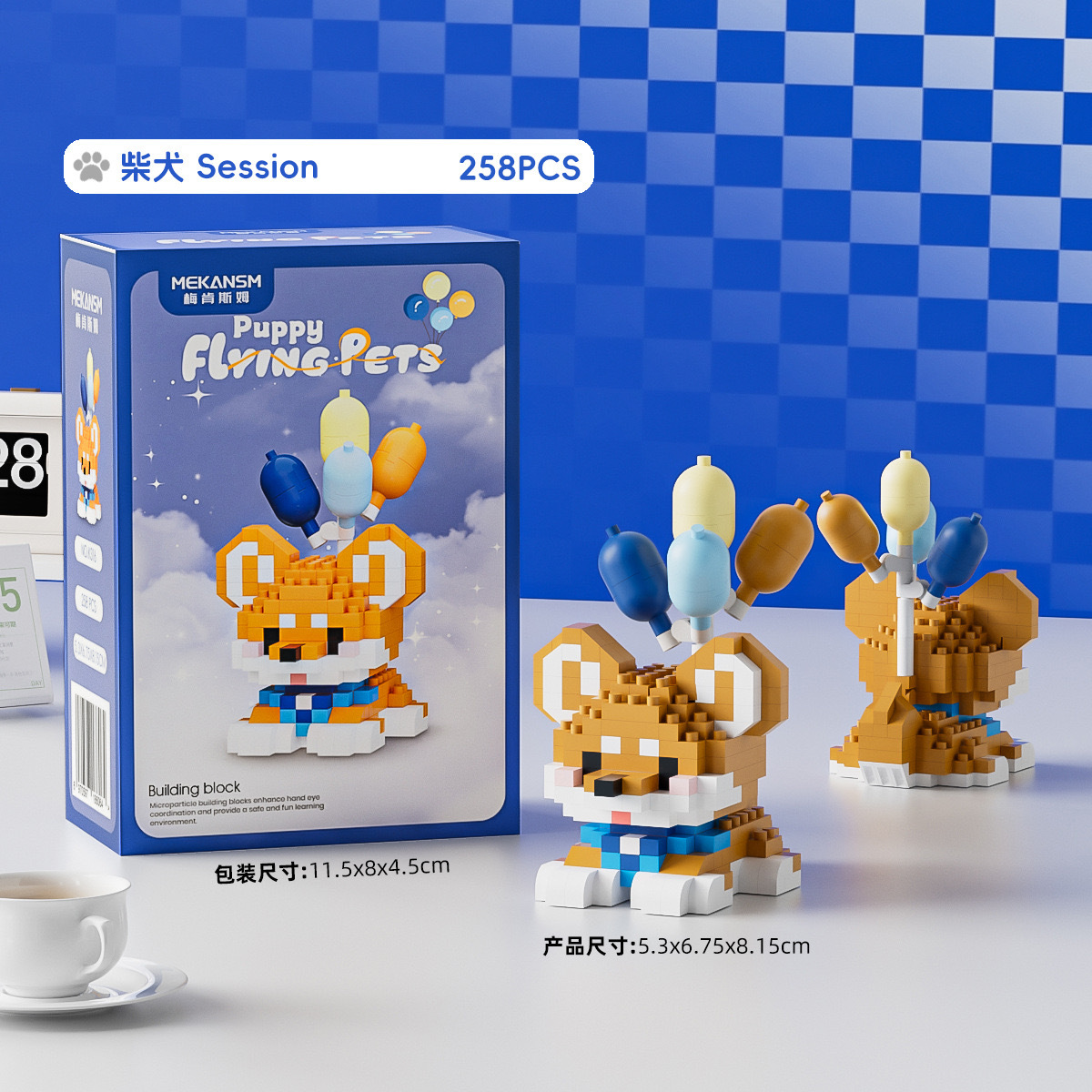 Universel K316-Shiba Inu
