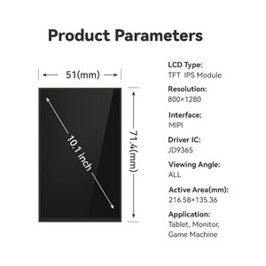 Módulo de pantalla LCD TFT IPS de 10,1 pulgadas personalizado con resolución 800*1280 Interfaz MIPI de 31 pines Módulo de pantalla LCD a color de 10,1 pulgadas