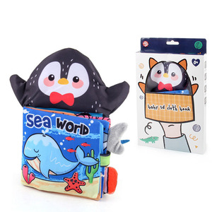 หนังสือเด็กสองในหนึ่ง3D พร้อมตุ๊กตาสัตว์มีเสียงสำหรับเด็กทารกหนังสือพร้อมหาง - Product Image 5