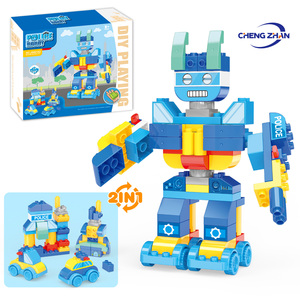 Creative Large Particle Building Block Robot <strong>Toy</strong> with Rotatable Arms Scientific Educational Educational and Decompression <strong>Toys</strong> - Product Image 4