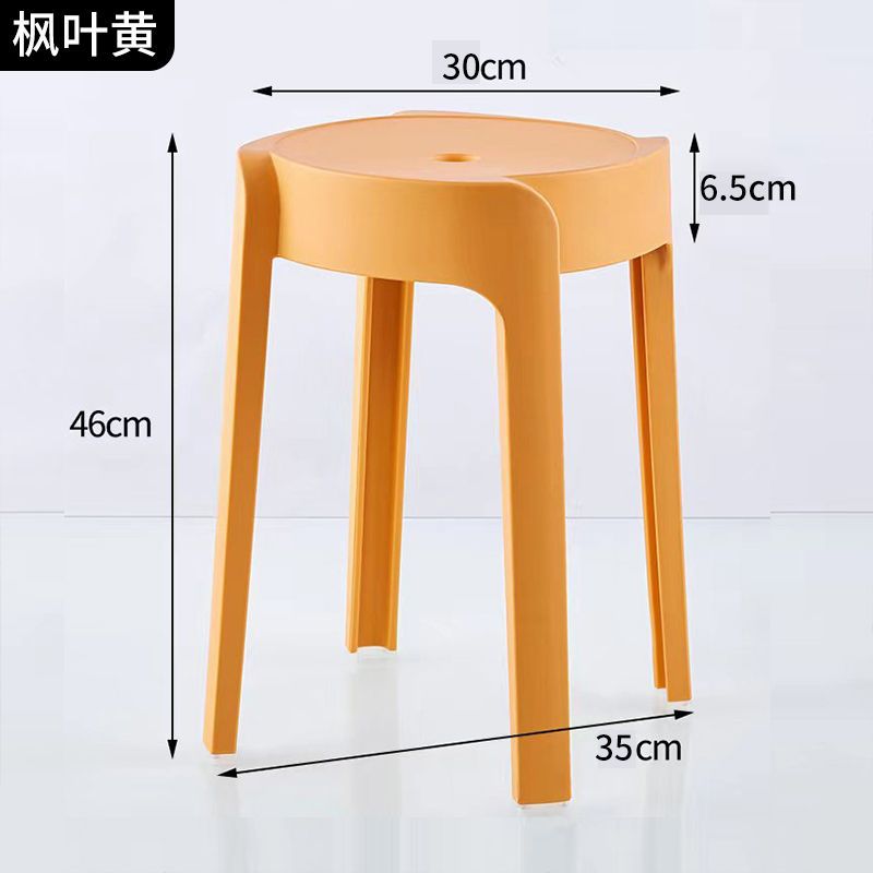 Tabouret haut en forme de cyclone - orange-jaune - 46cm de haut