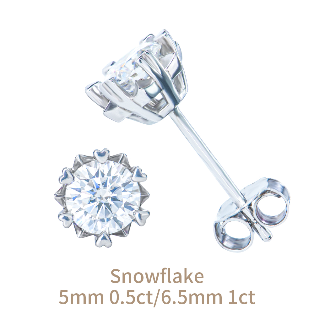 Copo de nieve/6,5 mm 1 ct