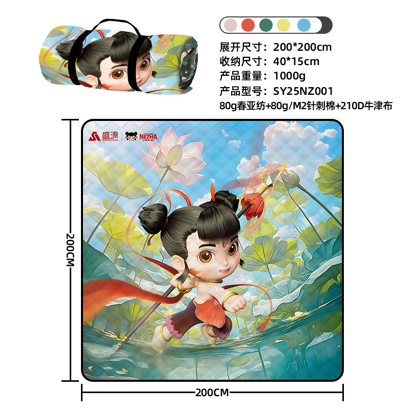 2m x 2m - Serie Nezha - Encarnación de Loto