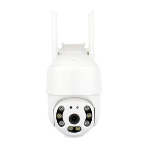 OEM IP66防水高清1080P无线智能双光源户外迷你WiFi IP PTZ摄像机 - Product Image 1