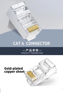 UTP Cat6 Cat7 8P8C模块化插头线孔1.0晶体接头Rj45梯形以太网网络端口RJ45连接器 - Product Image 3