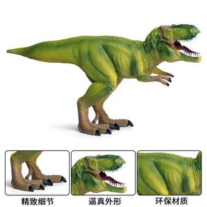 Yxs simulation jouet Jura documentaire coeur Tyrannosaurus rex enfant modèle animal - Product Image 3