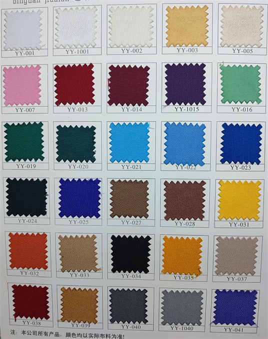 การ์ดสี (มีส่วนลดตามปริมาณ)