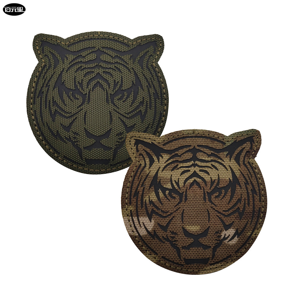 Sigillo della testa di tigre