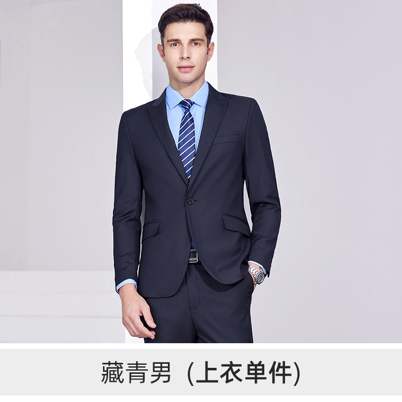 Men's navy blue suit