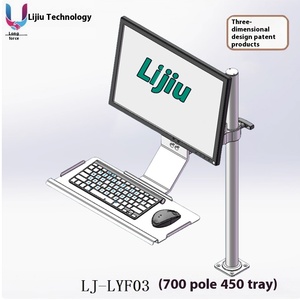 Industrial Medical Equipment <strong>Computer</strong> <strong>LCD</strong> Display Bracket <strong>Keyboard</strong> Support Long LYF 90 Degree Tilt Integration Machine Matching - Product Image 2
