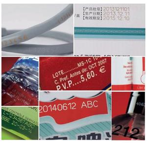 מכונת סימון לייזר 30w co2/מכונת סימון תאריך תפוגה על בקבוק חיות מחמד/שקיות/קופסאות - Product Image 6