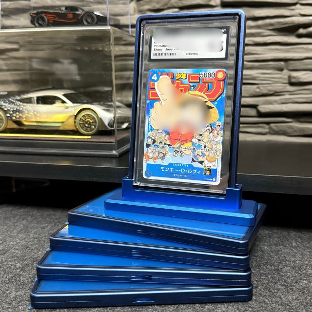 Bleu cosmique (35PT)PSA, CGC, CCIC,PCG