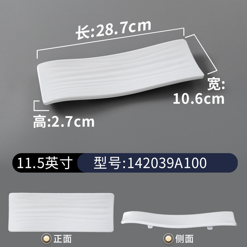 142039A100 142039เอ100