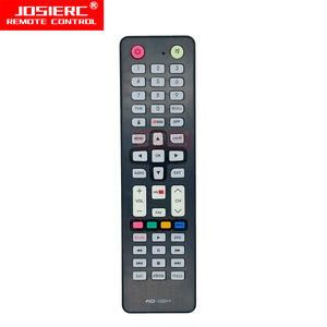 HD-1033 ++ ユニバーサルHDおよび衛星リモコンユニバーサルリモコン - Product Image 3