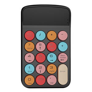 Modo dual 2,4G BT Venta caliente macaron 19 teclas Pico Teclado numérico portátil Mini teclado de una mano Teclado con cable - Product Image 4