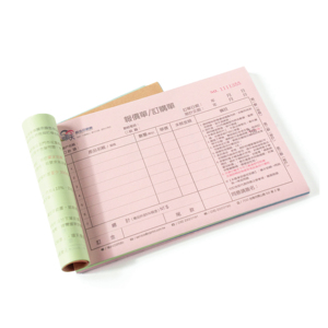 厂家直销供应印刷业务表格/租金收据/Papel Ncr表格，服务良好 - Product Image 1