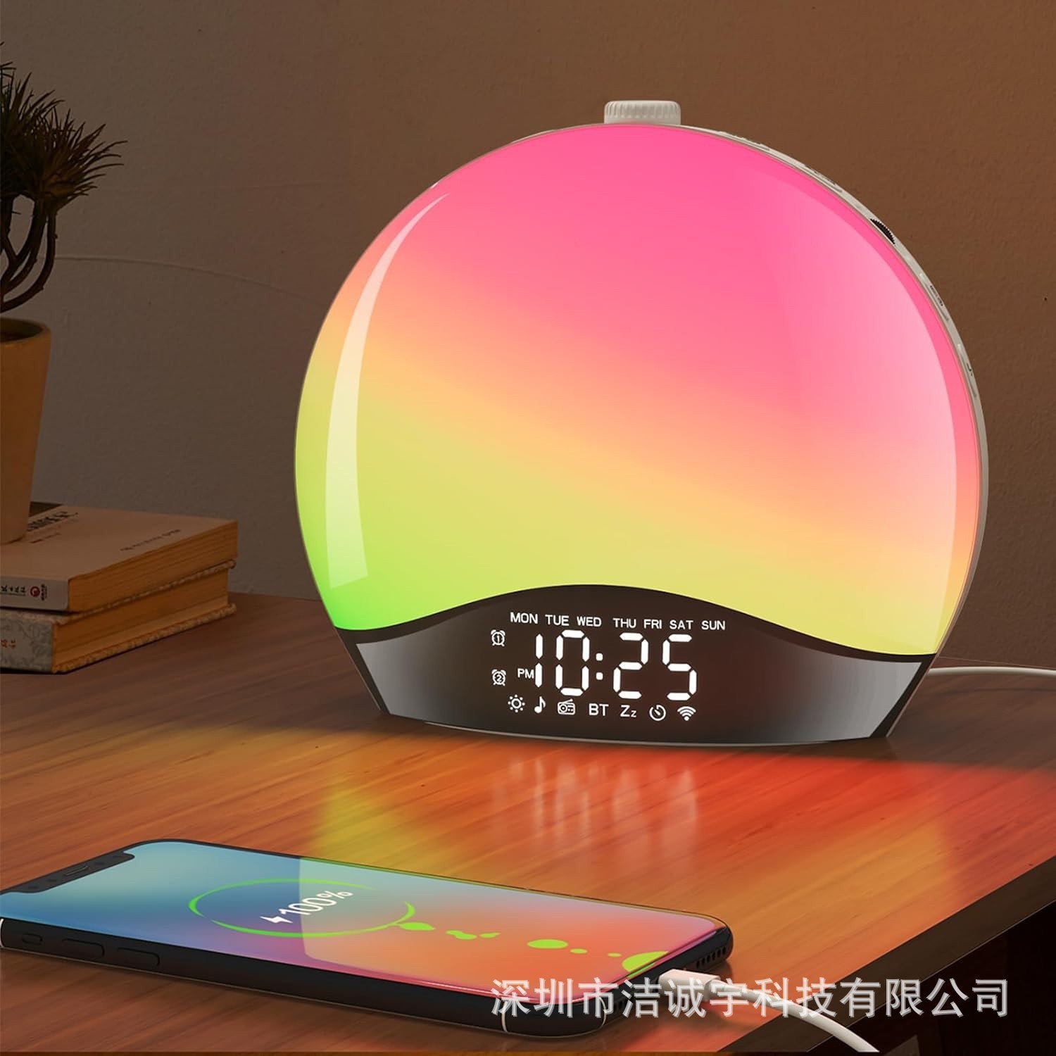 K2 colorful wake-up light-us standard