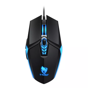 Wired Gaming Mouse G510 Programm Makro definition Professional-Grade Gamer Mäuse RGB Wired Mouse Optisch für Laptop-Computer - Product Image 2